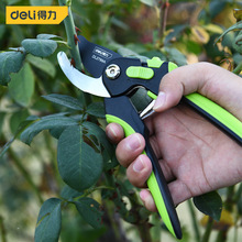 得力  轻型/重型修枝剪花枝剪DL580200DL2789A
