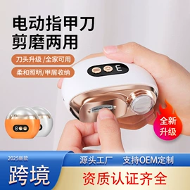 筋膜枪;头部按摩机;咖啡杯