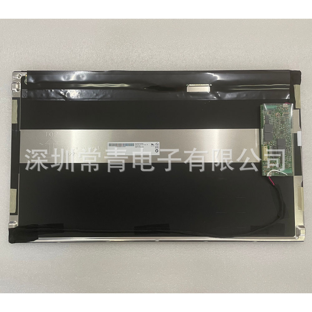 全新原装G215HVN01.3售后无忧21.5英寸液晶显示屏一手货液晶屏