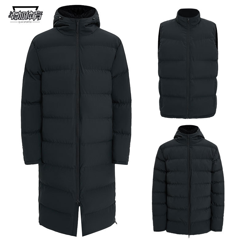 Cross-border winter training sports coat for men, long over-the-knee training cotton coat, men's sports student warm outerwear wholesale