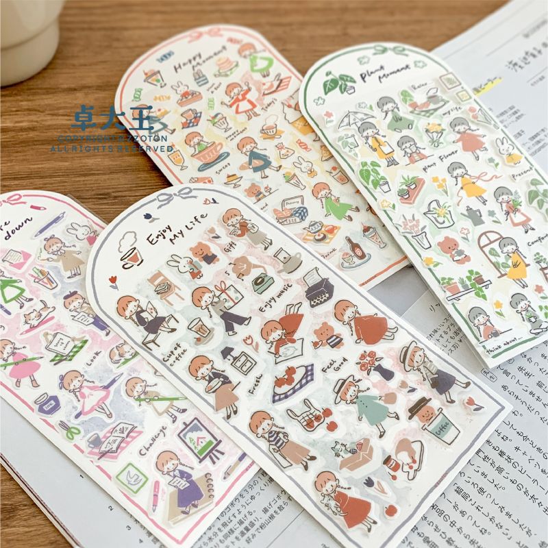 King Zhuo [Azhuo Line Color Block Sticker] and Paper Salt Department Japanese Literature and Art Handbook Decorative Diary Cute