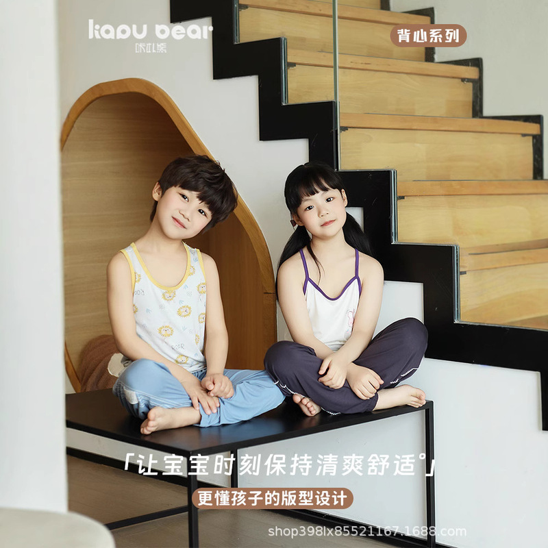 2025 Kapu Bear Baby Children's Vest Spring Style Boys and Girls Sleeveless Tops Bottoming Undershirt Vest Children's Clothing 2025 Kapu Bear Baby Children's Vest Spring Style Boys and Girls Sleeveless Tops Bottoming Undershirt Vest Children's Clothing