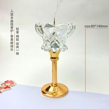 羳tB^^ˮ֧ܳ㰬޹tնYƷ