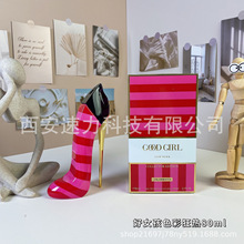 羳Ql_CarolinaŮɫʿ߸ЬŮʿˮ80ml