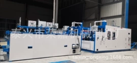 压塑机;塑料成型机;其他农业机械