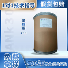 �欔�۾SͪK30ʳƷ���۾SͪPVP�F؛���l����ϩ������ͪK-30�۾Sͪ