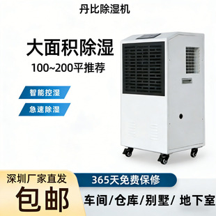 ���ȳ��������}�����������C���Iȥ��CDH-1500C����ȥ��C
