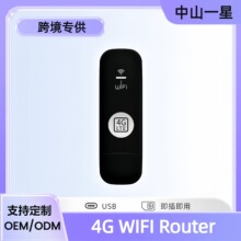 ί������4G·������������USB��������������������MiFiUSB modem