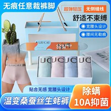 ��ʿ��ѝ10A���־����\��׃����d���m͸��Ī�����o��ƽ��ѝ���l