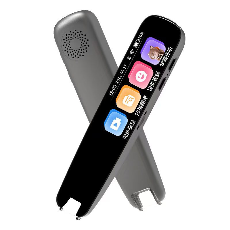 Smart universal reading pen for students
