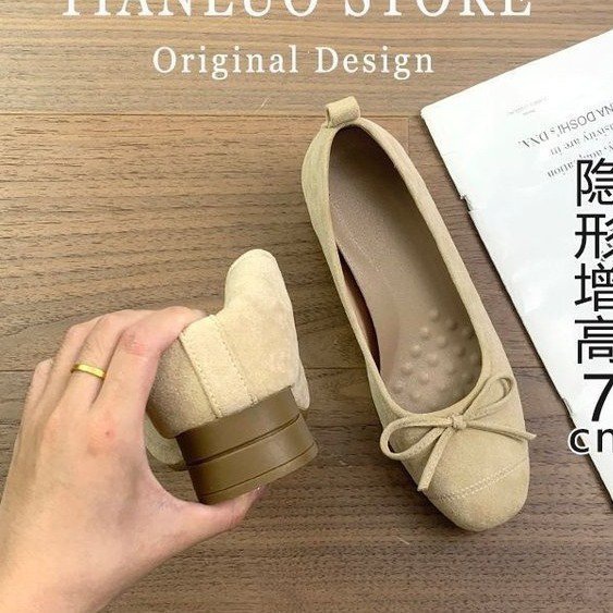 Aumentar la altura interior francesa zapatos de abertura superficial para mujeres 2026 nuevos zapatos vintage de caimón primavera y otoño de hadas estilo ballet zapatos de frijoles