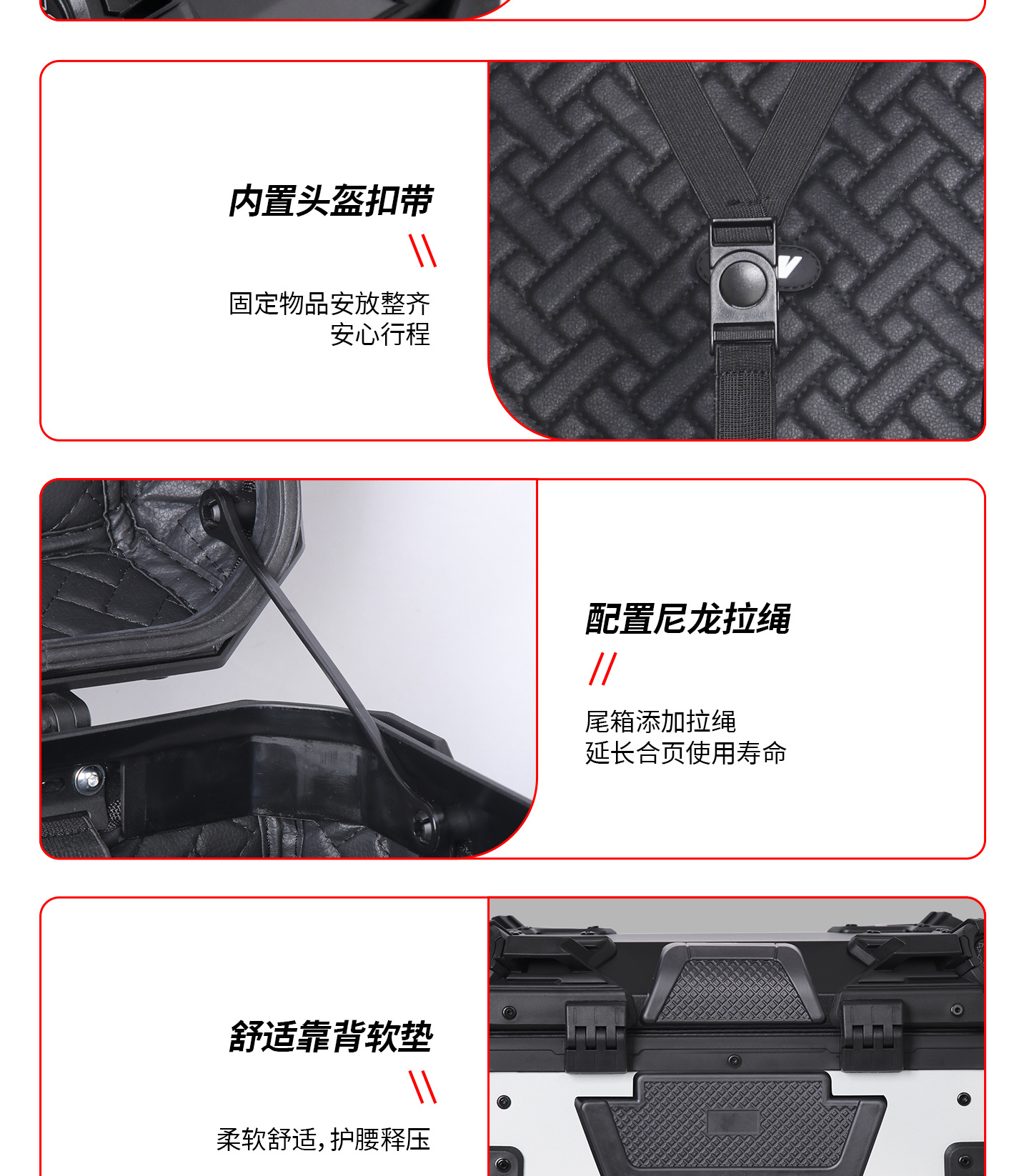Motorcycle Mjw28L Clock-Style White Quick-Release Aluminum Alloy Tail Box Scooter Luggage Box Electric Vehicle Tail Box