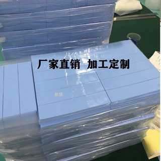定制厂家高导热绝缘导热硅胶片汽车电源显存散热硅胶垫耐高温自粘