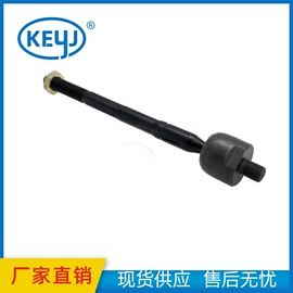 车身及附件;悬挂系统;转向拉杆