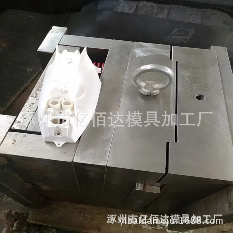 Procesamiento de moldes de inyección para carcasas de pequeños electrodomésticos, procesamiento de moldes de plástico para carcasas