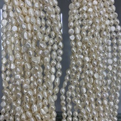 9~10~11mm巴洛克珍珠項鍊直孔白色兩面光耳環配件天然淡水珍珠