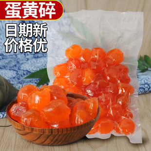 500g�̵��S������������ɳ�W���S�����Ӹ��c�W�Ͽ��ÏS�����l