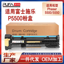 ����113R00670ʩ��5500����XeroxPhaser5550�й�Ķ�Ӱ��������