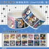 JUP287 rat emoticon pack 14 pictures loop-square-500 stickers