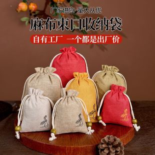 ����ɻ��鲼���ڴ������ִ��ռ{���P��С�t��������\���������