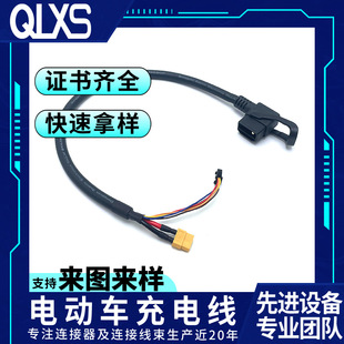 2+6 ������ɫ������590mm늄�܇��늾�����Դ�����B���D�Q�ڏS