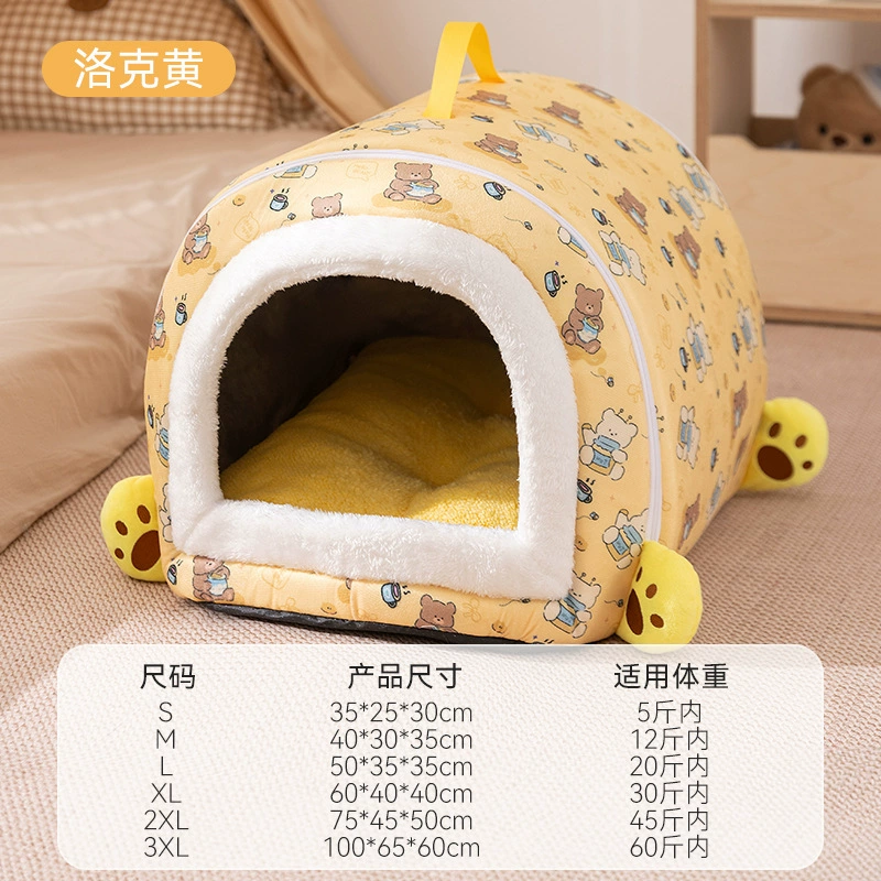 Large dog kennel winter warm dog house removable and washable dog bed four seasons large dog house type cat kennel pet supplies