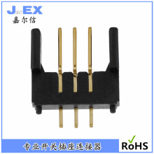 �����T�i늳��� 3Pin2.0PH���������늳��B���������ߵؙC�Ӳ��