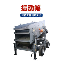 ȫ�ԄӶ�����ӺY�Vʯ���Ͻ��B���ϺY�x�C�����ҵVɽʯ�ϺY�֙C