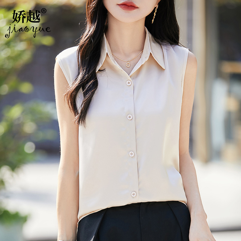 Korean Style Professional Shirt Collar Vest Base Shirt for Women 2026 Summer New Versatile Satin Sleeveless T-Shirt Shirt Top