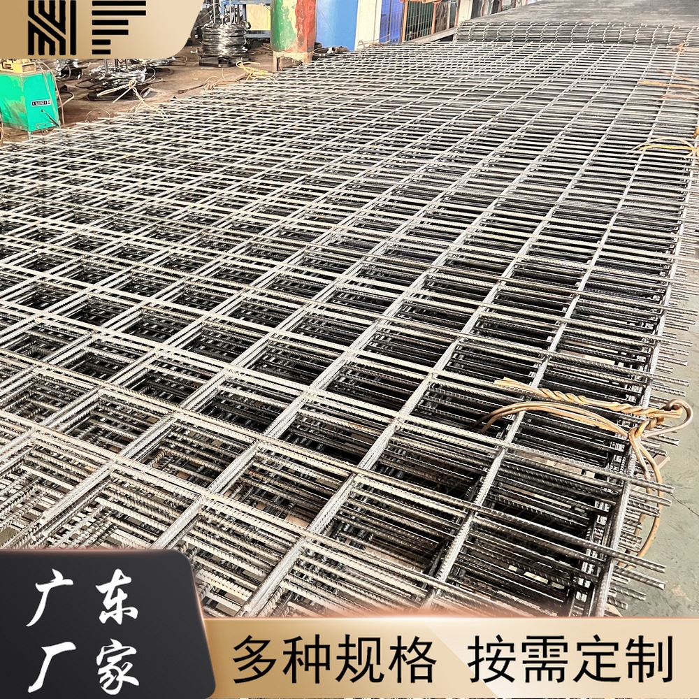 钢筋网片桥面铺装钢筋网片地面钢筋网钢筋网 螺纹钢网片铁丝网片