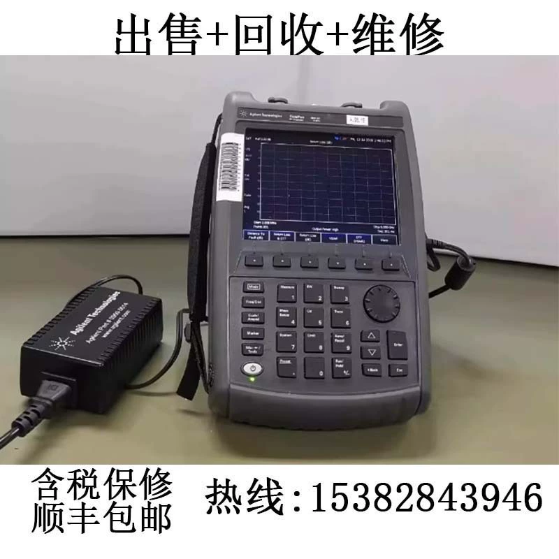 Продажа/переработка анализаторов спектра Keysight/Agilent N9912A, N9915A, N5230A