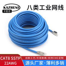 ����I�W�������f��CAT8�o���~8о�p���ο��ɔ_��X�W��3/10��