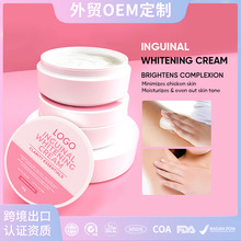 羳QOEM ˽̎Ƥw˪ wɫWhitening Cream