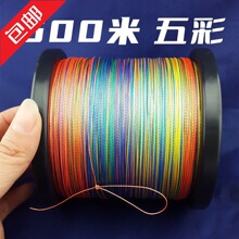 ���]500����ʴ����R�~������pe��·�������ͺ��U����ĥ�O�W����