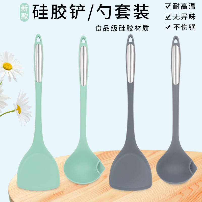 New stainless steel and silicone kitchen utensils food-grade silicone pot spoons cooking spatulas oil-filter soup spoons for kitchen home use non-stick cookware