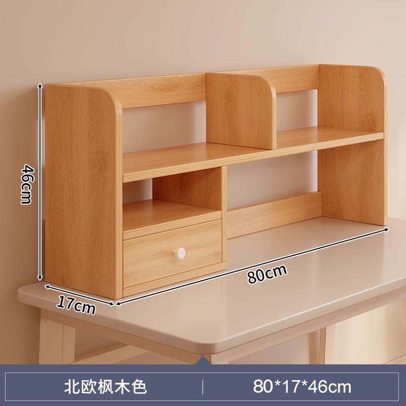 书架桌面置物架学生简易置物架多层架子办公室卧室桌上小型收纳架|undefined