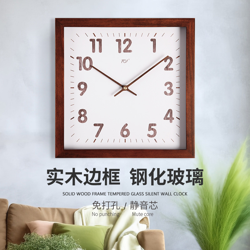 TQJ 無垢材シンプルなサイレント壁時計リビングルームスクエア多用途ファッション時計壁時計寝室ホームクォーツ時計|undefined