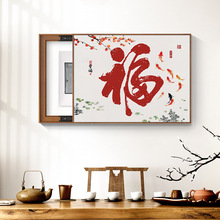 ����ʽ�Һ�늱����b�����Ԣ��������_�P���ړ����ג쮋�M��