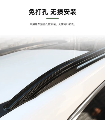 Suitable for 17-25 Honda Roof box