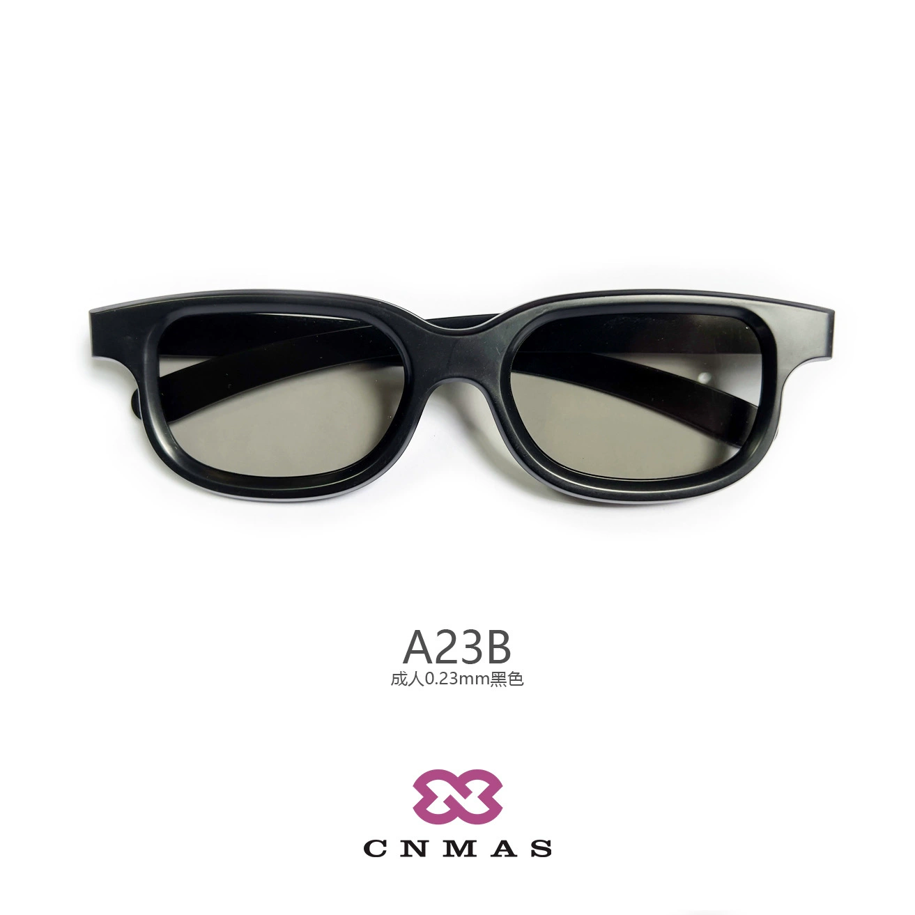 3D-очки RD Model для взрослых, настоящие круговые поляризованные очки для кинотеатра