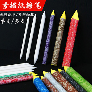 ���g����������P�TĨ�P�������P���������P3֧���b��֧�b�߹�P