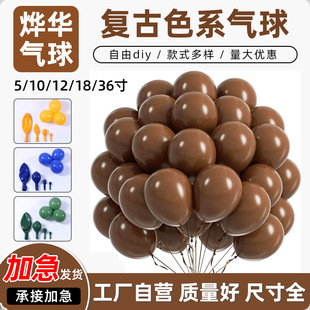 12��2.8�ˏ͹�ɫ����羳�Ɍ������ײͻ鷿�����b��Ú������l