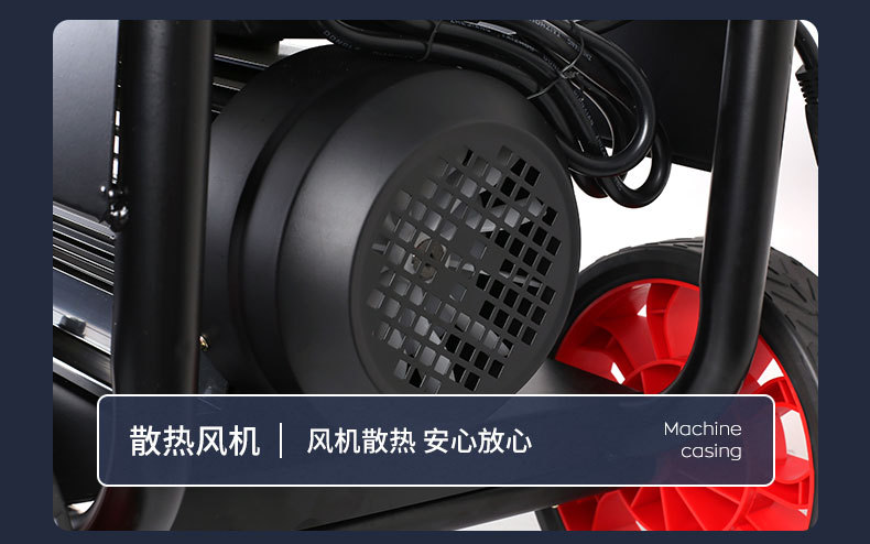 清洗机常规3_24