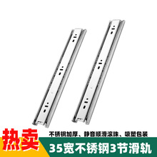 �S��ֱ�N3510���˲��P䓳��������܉���k����ϻ�܉�L���ϻ���