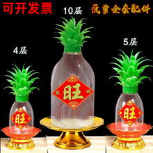 ���}����ģ�ͷ��沤�}�~���b�Ʒ����ƿ���b���}ȫ���������YƷ