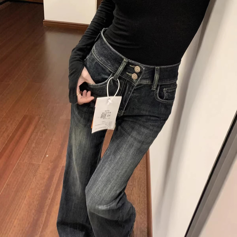 Petite Hot Girl's Vintage Distressed High-Waisted Slight Flare Jeans for Women, Stretchy Slim-Fit Straight Horseshoe Pants, Trendy Petite Hot Girl's Vintage Distressed High-Waisted Slight Flare Jeans for Women, Stretchy Slim-Fit Straight Horseshoe Pants, Trendy