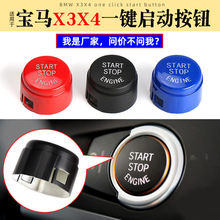 �����ڱ���X3X4һ����������F25/F26��������ذ�ť6131 9291 691