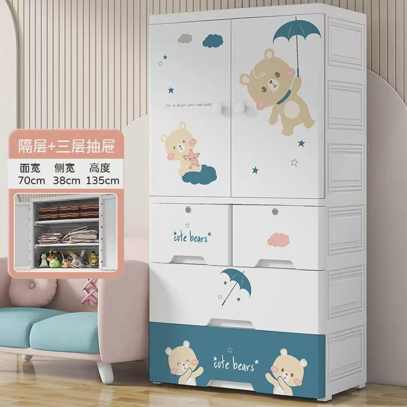 Aumentar 70 caras de ancho armario de dibujos animados para niños dormitorio armario de almacenamiento de ropa juguetes bocadillos cajones multicapa armario de acabado