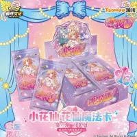 Little Flower Fairy Codex Game Card Little Flower Fairy King Flash Card подлинный пакет с полным набором игрушечных карт