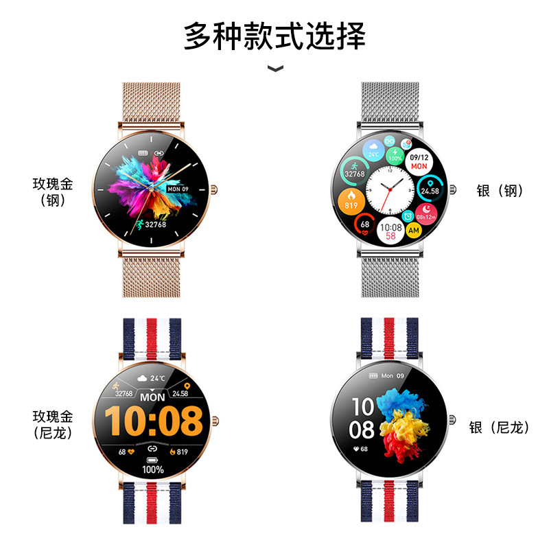 Nuevo reloj deportivo de moda T8smartwatch teléfono móvil transfronterizo ultra-Delgado ritmo cardíaco presión arterial reloj inteligente a prueba de agua